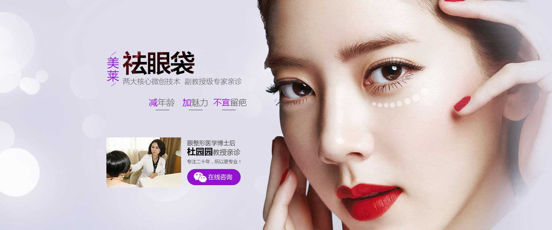 子宫内膜只有6mm，做赠卵试管婴儿会有影响吗？