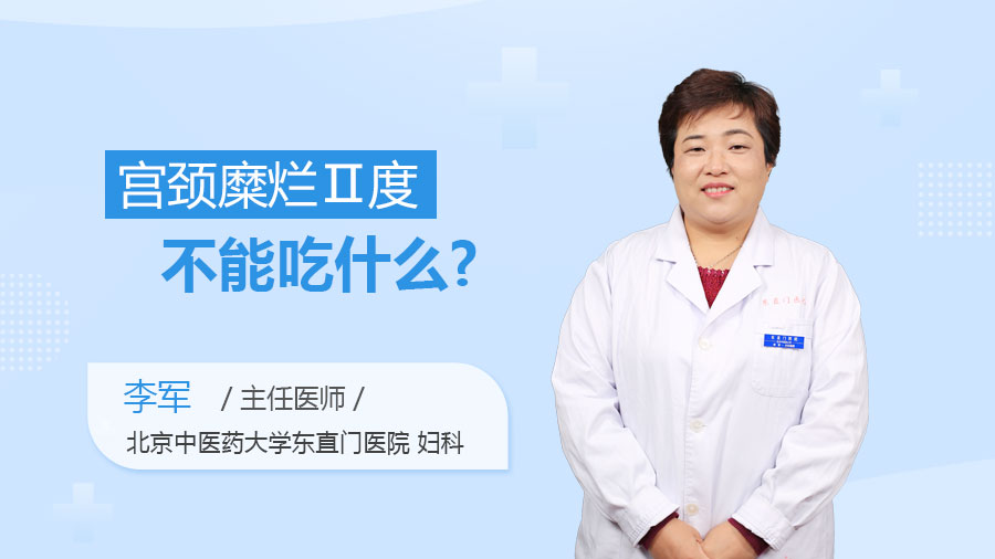 试管移植胚胎的生长-宝宝在孕妈体内如何生长的