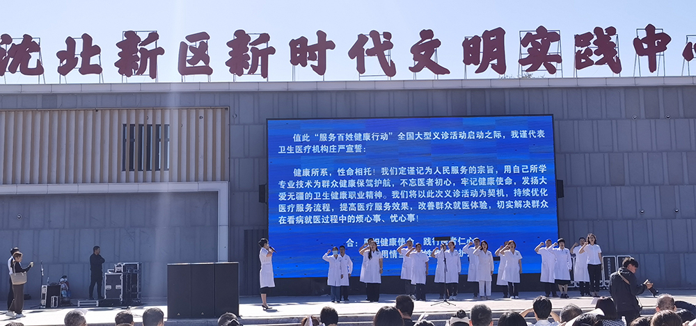 冻胚移植自然周期流程自然周期冻胚移植