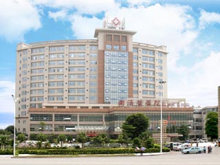 2024年南京代怀供卵代生可以报销医保吗